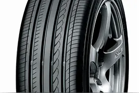 优科豪马ADVAN dB V551正式配套广汽本田新款轿车Integra型格图片