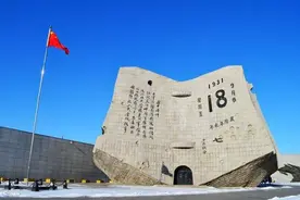 今天，我们不曾忘，也不敢忘！图片