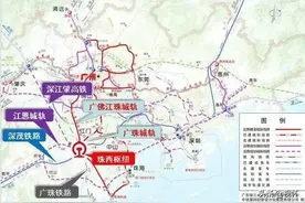 广东规划的4条高铁来新消息了：2条将开建，另2条进度相对滞后图片