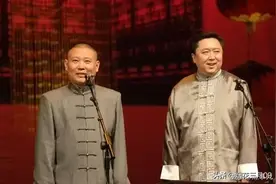 返场25次，郭德纲被老艺人大骂无德，同行找上门拼命，怎么回事图片