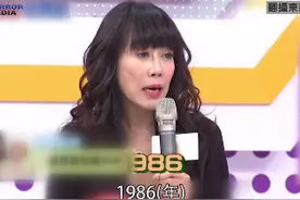 罗霈颖专撩25岁小鲜肉，只恋爱不上床：女子无情便是王图片