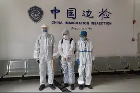 潜逃两年归国的嫌疑人，被民警带回国后第一件事：隔离！图片