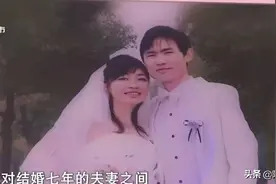 令人揪心的七年之痒：丈夫外出赚钱养家，妻子却为别人生了儿子图片