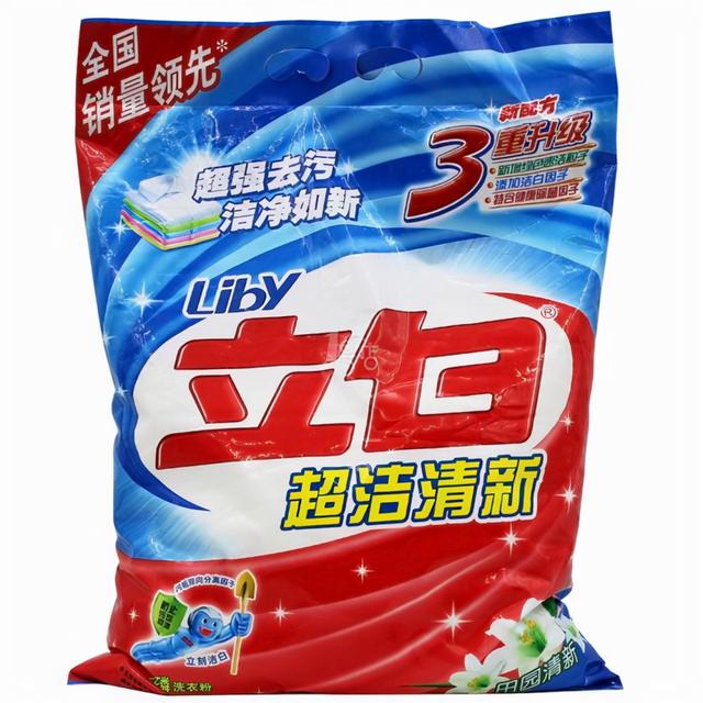 教你四个小方法 , 和发黄的白色衣物说再见 , 很实用