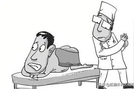 肛门漂白，这是个什么技术？图片