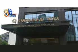 宝宝椅横档突然断裂，孩子头部着地，酒店：家长也要反思图片