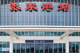 明起，张家港高铁直达北京！最新线路图来了！图片