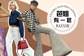 夏天前的最后一次机会了，到底如何穿出大长腿？图片