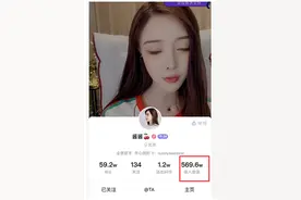 抖音上的美女图片
