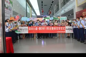 深圳-5.14喜提比亚迪唐Dmi顶配山脉灰&端午安康图片