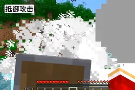 我的世界：盾牌挡不住什么攻击？关于盾牌，你需要知道的八件事图片