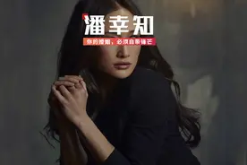 第一个“骑谢霆锋肩膀的女人”：如今她过得怎么样？图片