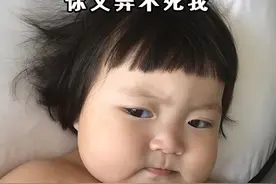 表情包：隔着屏幕，你又弄不死我图片