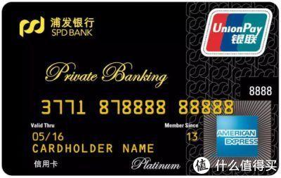 交行信用卡金卡最高额度能养多少，交通银行信用金卡额度最高多少 配图22