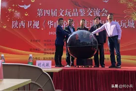 鉴宝人群排起长队，陶都古玩城辐射影响力与日俱增图片