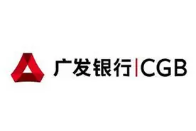 广发中信招商平安信用卡刷不了，消费失败，到底怨信用卡还是POS图片