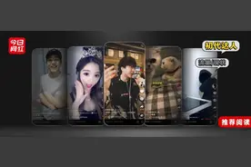 那些年，我们追过的网红……图片