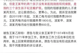 法律解析：非婚生子女是否有赡养父母的义务？图片