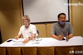 泰国甲米府申请开放国家公园，恢复旅游业图片