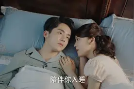 《光芒》程亦治只用了3天，从学徒到掌柜一路升迁，凭什么？图片