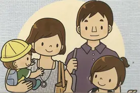 日本一本育婴手册的封面图惹众怒 网友：爸爸在背后干什么图片
