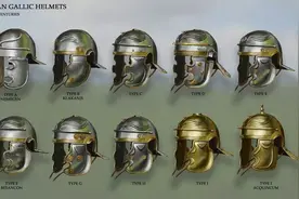 坚盔与铁甲：罗马帝国的军团护甲图片