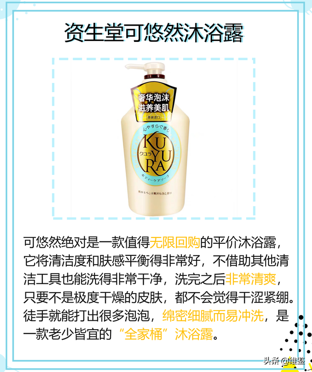毛囊角化症痒不痒