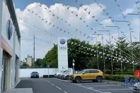 十多位车主购买一汽-大众车后无法提车，4S店上演“拖字诀”？图片