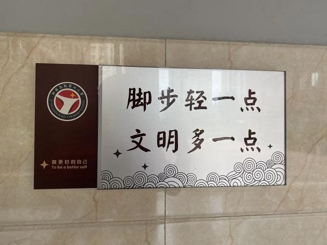 文明创建 | 创建全国文明城市,文明校园如何做?看这里