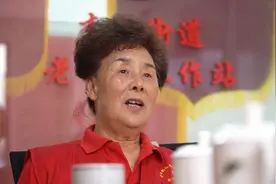 党员故事汇丨鲍秀兰：病魔打不败我 我愿用余生回馈社会图片