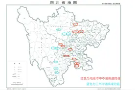 四川省县县通高速完成情况（2021版）图片