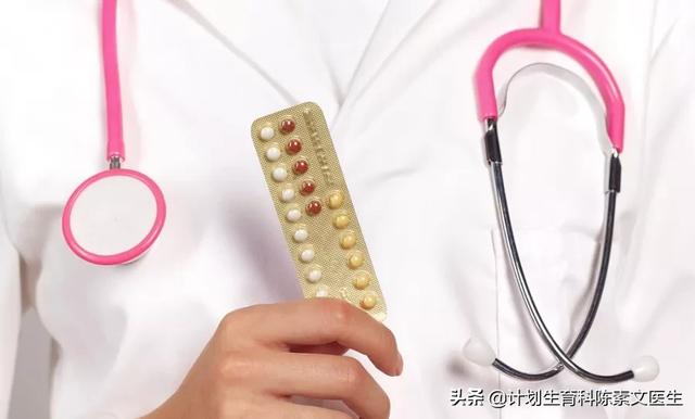 短效避孕药同房多久后吃（一问一答第一次吃短效避孕药多久后可以进行房事）
