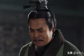《大秦赋》中，楚王听到迁都的反应为何那么大？只因往事不堪回首图片