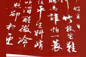 江湖体书法真的有那么不堪么？图片