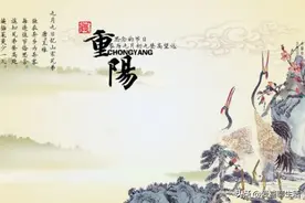 临近重阳节，给老人备上5种重阳糕，祝福老人健康长寿，敬老必选图片