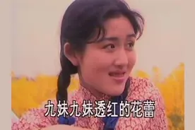 太阳女神谢娜为何糊了？看看她做了什么，就一点也不奇怪了图片