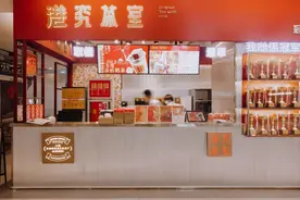 TVB同款奶茶，冠军现场拉图片