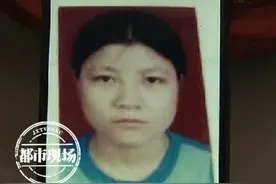 女儿被迫辍学离家打工，父母苦寻她22年，当年往事令人心酸图片