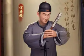 吴启华再扮方唐镜，瞬间代入角色，自我怀疑骨子里自带邪气图片