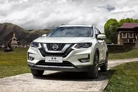 2023款“经典奇骏”曝光？配2.0L/2.5L引擎，值不值得买？图片
