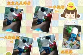 婴儿什么时候可以站立？不满足这两个条件时站立影响孩子腿部发育图片