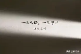 其实买不买保险不需问别人，只需问自己这2个问题图片