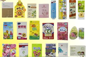 驱蚊环/贴测评 | 被叮了1317次，用血肉之躯帮你测图片