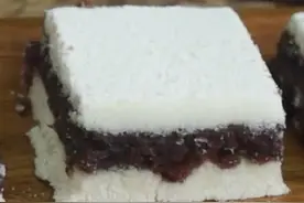 周末美食DIY|松软香甜的豆沙松糕，给家人加点“糖”图片