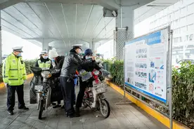戴好“安全帽” 过个平安年图片