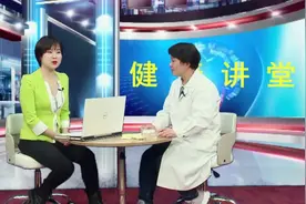 【健康讲堂】想要牙齿好，保健不可少→图片