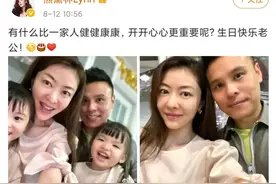 熊黛林晒双胞胎上学照，俩女儿牵手超可爱，仅一年学费就12万图片