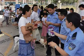 金华派出所：“犬只免疫+上牌登记”一站式服务图片