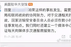 时代的一粒尘埃落到个人头上就是一座山，这就是美国图片