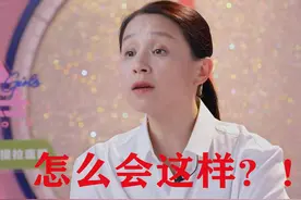 哭泣的龙丹妮：撑到最后一无所有，R1SE上演“无人生还”图片